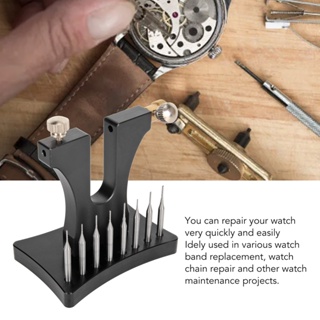 Decorated Watch Broken Screw Extractor Set 8 Pins เครื่องมือถอดสกรูที่เสียหายสำหรับการซ่อมนาฬิกา