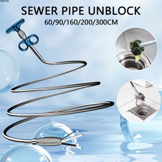 [พร้อมส่ง] ลวดโลหะท่อระบายน้ำท่อระบายน้ำ Dredge Snake Spring Pipe Dredging Tool Sewer Pipe Unblocke Kitchen Bathroom Sewer Cleaning Tool Kitchen Accessories