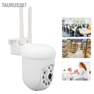 Taurus307 กล้องรักษาความปลอดภัย WiFi 1080P 2 Way Talk 2.4GHz 100‑240V กล้องเฝ้าระวังสำหรับสุนัขผู้สูงอายุ