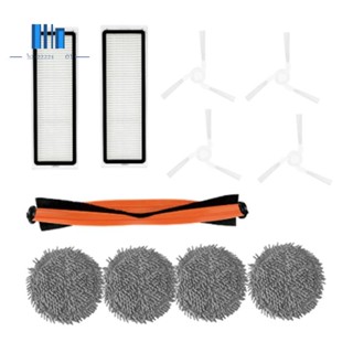 อะไหล่แปรงหลัก แปรงข้าง ผ้าม็อบ ไส้กรอง แบบเปลี่ยน สําหรับหุ่นยนต์ดูดฝุ่นสุญญากาศ XiaoMi Mijia Pro STYTJ06ZHM