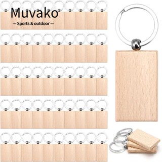 Muvako พวงกุญแจไม้เปล่า ทรงสี่เหลี่ยมผืนผ้า สําหรับแกะสลัก DIY