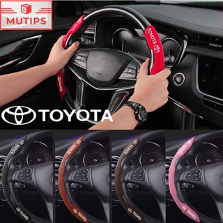 Toyota มพวงมาลัยรถยนต์ การป้องกัน ปลอกหุ้ กีฬา มือจับ หนังนิ่ม กันลื่น ดูดซับเหงื่อ Corolla Cross CHR Camry Wish Vios Veloz Prius Fortuner