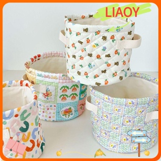 Liaoy กระเป๋าเครื่องสําอาง ทรงบักเก็ต ลายหมี ขนาดเล็ก พับได้