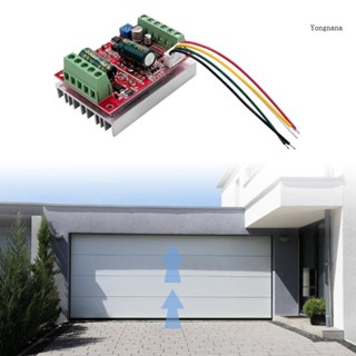 【CH*】บอร์ดควบคุมมอเตอร์ Dc6-60v BLDC DCBrushless PWM Hall