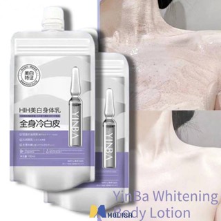 New Silky Whitening Body Milk Nicotinamide Whole Body Cold White Skin Whitening Moisturizing Cold White Skin Body Cream Milk MOLISA MOLISA