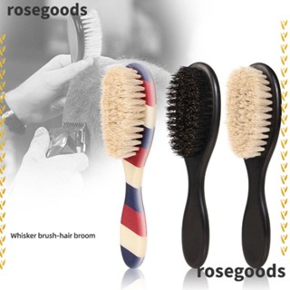 Rosegoods1 ไม้ปัดฝุ่น คอ ม้า เครื่องมือโกนหนวด แปรงเครา แปรงกําจัดขน สะอาด แปรงตัดผม