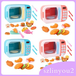 [szlinyou2] ของเล่นเตาอบไมโครเวฟ สีชมพู เพื่อการศึกษา สําหรับเด็ก 13 ชิ้น