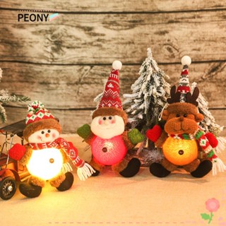 Peonypavilion ตุ๊กตาเอลฟ์ มีไฟ LED สําหรับตกแต่งปาร์ตี้คริสต์มาส