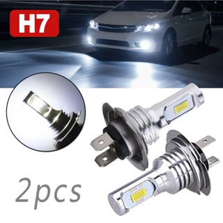ชุดอะไหล่ไฟหน้า LED กันฝุ่น สว่างมาก แบบเปลี่ยน สําหรับรถยนต์ 2 ชิ้น