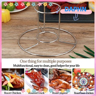 Daphs ชั้นวางกระป๋องเบียร์ และไก่ย่าง สําหรับเตาอบบาร์บีคิว