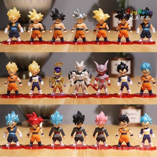 พร้อมส่ง โมเดลตุ๊กตาฟิกเกอร์ Dragon Ball Son Goku Gohan Vegeta Saiyan 21 ชิ้น VG4F