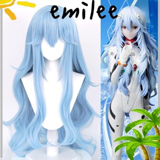 EMILEE วิกผมคอสเพลย์ ทนความร้อน
