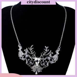 &lt;citydiscount&gt; สร้อยคอ จี้รูปหัวกวาง แมลง โลหะผสม สไตล์เรโทร สําหรับผู้หญิง