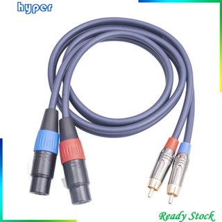 [ Dual XLR Female to Dual RCA Male Patch Cord ตัวเชื่อมต่อที่เสถียรเครื่องเล่นเสียงสเตอริโอ HiFi สําหรับไมโครโฟนโฮมทีวีหูฟังคอมพิวเตอร์