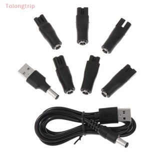 Tolongtrip&gt; อะแดปเตอร์ชาร์จ USB 5V แบบเปลี่ยน สําหรับปัตตาเลี่ยนไฟฟ้า 8 ชิ้น ต่อชุด