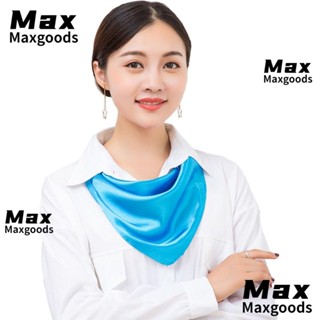 Maxg ผ้าพันคอ ผ้าเรยอนเทียม สีพื้น ทนทาน สําหรับผู้หญิง 60*60 ซม.