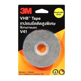 3M (3 เอ็ม) NO.V41 เทปแรงยึดติดสูง VHB 12มม.X5ม.