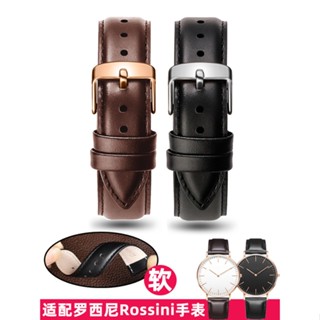 
[พร้อมส่ง] สายนาฬิกาข้อมือหนังวัว อุปกรณ์เสริม สําหรับ Rossini517769/7770/r5769 สร้อยข้อมือ สีดํา สีน้ําตาล สําหรับผู้ชาย ผู้หญิง 20