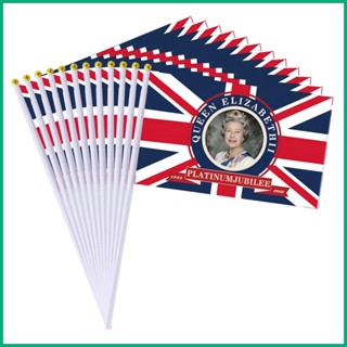 ธงแบนเนอร์ Queen Jubilee Union Jack สไตล์อังกฤษ 12 ชิ้น