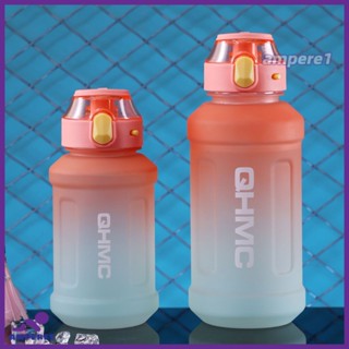 Gradient Color ขวดน้ำกีฬาความจุขนาดใหญ่ Duckbill Straw พร้อมที่จับ900Ml/1300Ml-AME1 -AME1