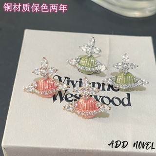 0807-YWTY-SDY Xiempress Dowager Spring/Summer Candy Color Enamel Enamel Earrings Women Girly Style Sweet Earrings Exquisite Special Interest Light Luxury Earrings NAZQ