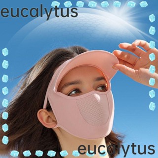 Eucalytus1 ที่บังแดดตกปลา ผ้าชีฟอง ป้องกันรังสียูวี