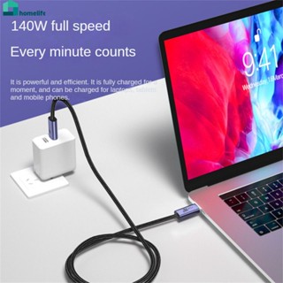 140W Type C PD3.1 Fast Charging Cable Adapter Type C ถึง Type C สายเคเบิลสำหรับแล็ปท็อปสำหรับโทรศัพท์ Power Charger Cord Home home