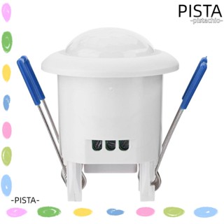 Pista สวิตช์เซนเซอร์ตรวจจับการเคลื่อนไหว อินฟราเรด พลาสติก สีขาว 110V-220V แบบพกพา สําหรับช่างไฟฟ้า