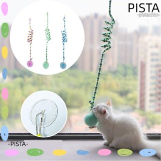 Pista ไม้กายสิทธิ์ เชือกข่วน ขนเทียม 5 สี พร้อมกระดิ่ง ของเล่นสําหรับแมว 2 ชิ้น