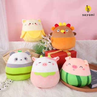 Kawaii ตุ๊กตากล้วย หมู แตงโม แพนด้า ไม้ไผ่ น่ารัก นิ่ม สําหรับตกแต่งบ้าน