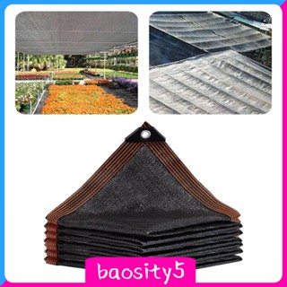 [Baosity5] ผ้าบังแดด สีดํา ติดตั้งง่าย 6 เส้น สําหรับเรือนกระจก ลานบ้าน