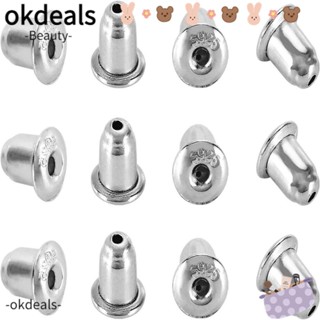 Okdeals ต่างหูยาง แบบล็อค ด้านหลัง สําหรับต่างหูสตั๊ด