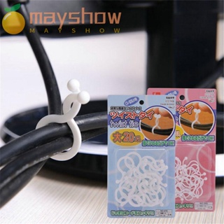 Mayshow 20/30 ชิ้น ที่จัดระเบียบสายเคเบิล ที่ยึดที่ยึดหูฟัง สายไฟพันเกลียว