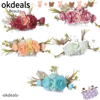 Okdeals กิ๊บติดผม ลายดอกไม้ แฮนด์เมด หรูหรา สไตล์โบฮีเมียน เครื่องประดับ สําหรับเพื่อนเจ้าสาว ผู้หญิง