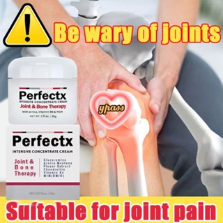 CYREAL Perfectx Joint And Bone Therapy Cream Treatment Gout Cream ปวดข้อเข่า ปวดกระดูกนิ้วเท้า 30g -912-white