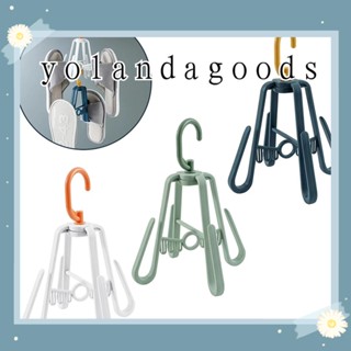 Yola ราวตากรองเท้า พลาสติก กันลม ที่ใส่เสื้อผ้า กลางแจ้ง