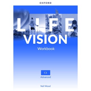 Bundanjai (หนังสือเรียนภาษาอังกฤษ Oxford) Life Vision Advanced : Workbook (P)