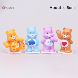 Abongbang ของเล่นกล่องสุ่ม การ์ตูนอนิเมะ Kawaii Love Bears น่ารัก แฮนด์เมด