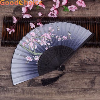 Cherry Blossom Fans Asian Wedding Favor Gift Party Reception Delicate Folding