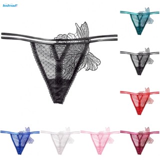 【HODRD】Panties Sexy Slightly Stretched Solid Color Thongs All Season Daily/Night【Fashion】