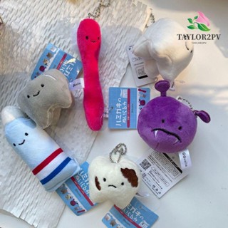 Taylor2pv พวงกุญแจ จี้ตุ๊กตาฟัน สําหรับห้อยกุญแจรถยนต์