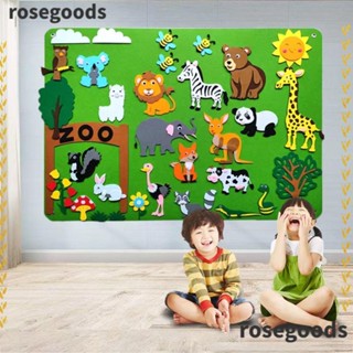 Rosegoods1 แผ่นบอร์ดสักหลาด หลากสี ของเล่นเสริมการเรียนรู้เด็ก