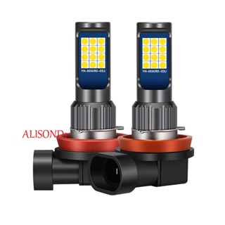 Alisond1 หลอดไฟตัดหมอก LED H11 H8 H3 H7 3030 สองสี สําหรับรถยนต์