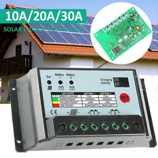 New PWM Dual Battery Solar Charge Controller / Regulator for 12V 24V Battery