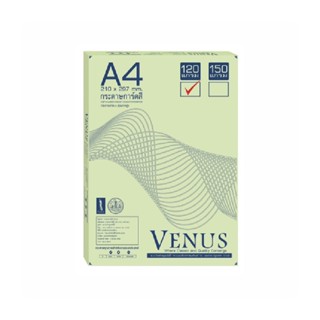 Venus กระดาษการ์ดสี A4 120แกรม 180แผ่น สีเขียว