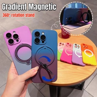 แม่เหล็กไล่โทนสี หรูหรา 360° เคสโทรศัพท์มือถือ ซิลิโคนนิ่ม กันกระแทก พร้อมขาตั้ง หมุนได้ ป้องกันเลนส์ สําหรับ iPhone 11 12 13 14 Pro max 14 plus