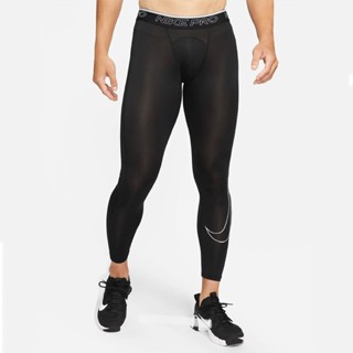 Nike Pro Dri-Fit Training Long Tights (S,L,XL)