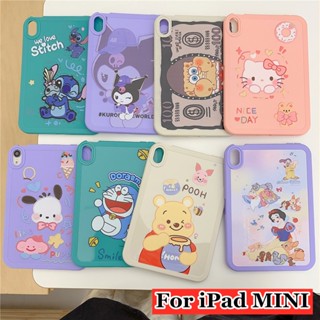 สําหรับ iPad Mini 4 / iPad Mini 5 / iPad Mini 6 เคส TPU นิ่ม ด้านหลัง กันกระแทก สําหรับงานหนัก