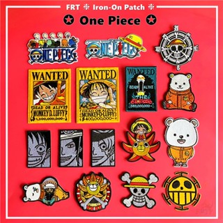 ☸ แผ่นรีดติดเสื้อ ลาย One Piece Pirate Regiment ☸ แผ่นแพทช์รีดติดเสื้อ DIY 1 ชิ้น