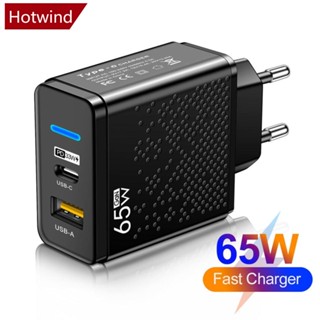 Hotwind อะแดปเตอร์ที่ชาร์จแล็ปท็อป 65W GaN PD 33W USB Type C A6W1